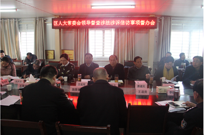 ���˴�ί�������ŷþֶ����淨...